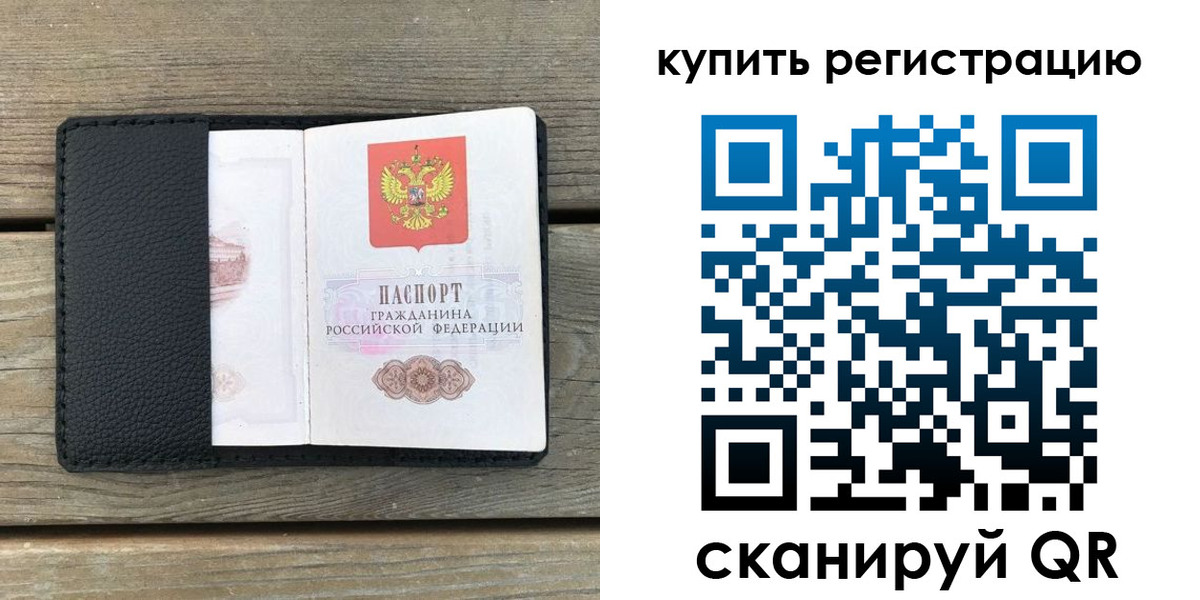 форма 3 в Тавде